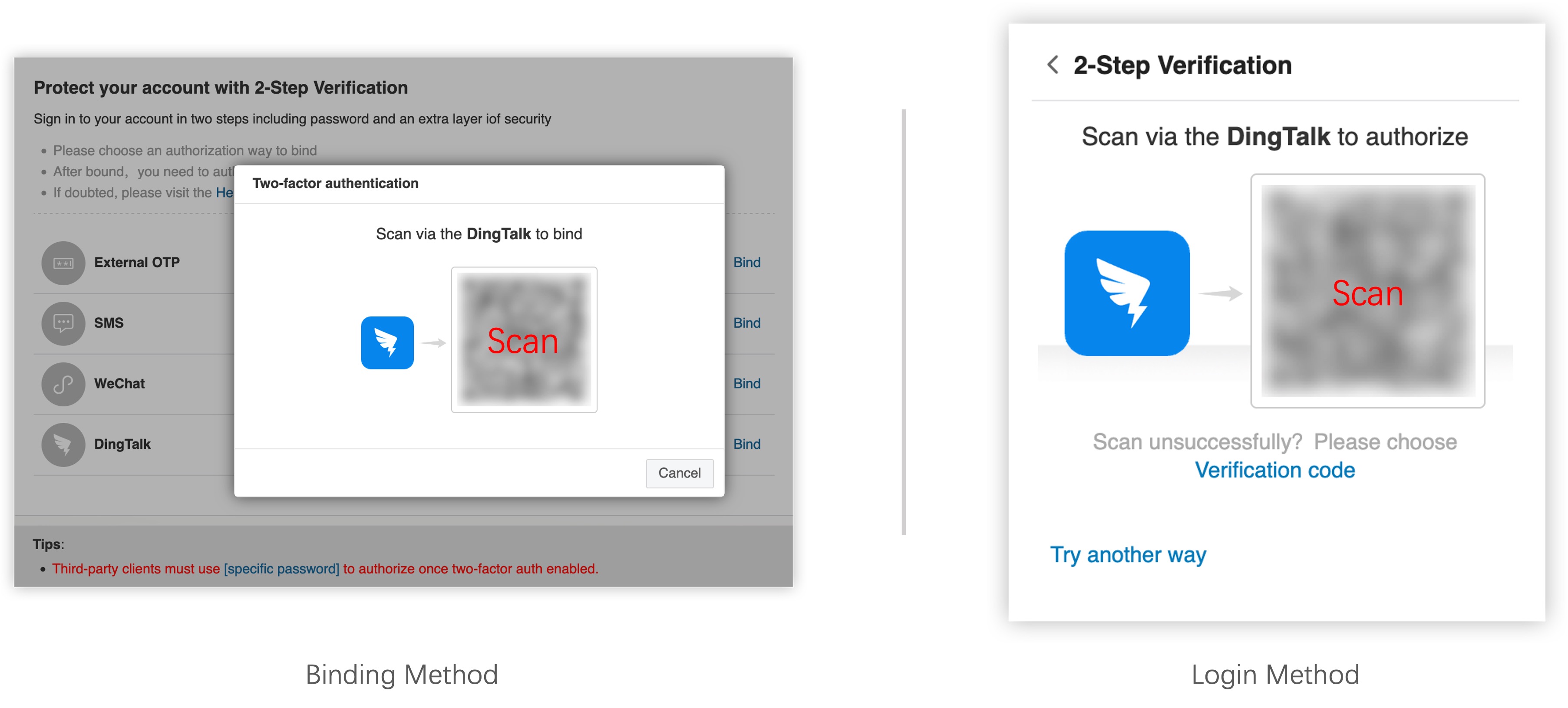 ZJU DingTalk Binding